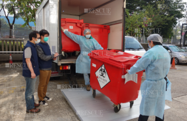 2501 – Capacitação Nas Atividades Com Resíduos Industriais 2501 - Capacitação Nas Atividades Com Resíduos Industriais