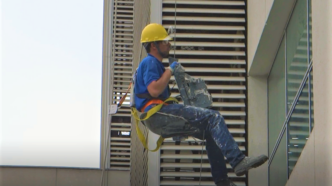 Curso Instrutor Cadeira Suspensa