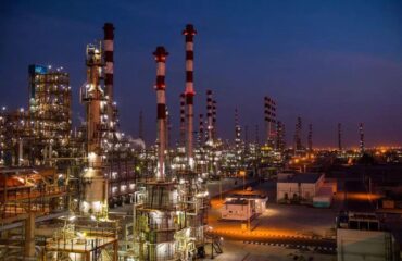 Curso Complementar – Áreas Classificadas Curso Complementar – Áreas Classificadas