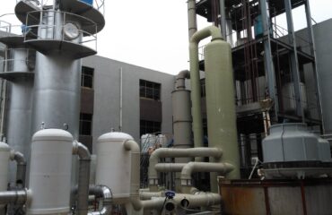 Laudo de Emissão Atmosférica para Lavadora de Gases Laudo de Emissão Atmosférica para Lavadora de Gases