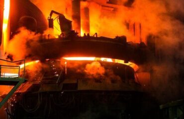 Laudo Poluentes Fornos de Fusão de Vidro Laudo Poluentes Fornos de Fusão de Vidro