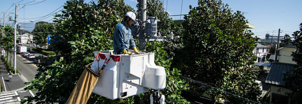 Curso NR 10 SEP em Mandarim