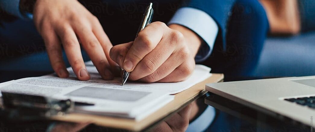 Elaboração Procedimento Administrativo