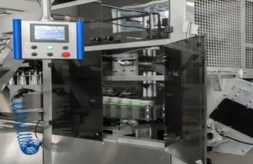 Curso Proteção de Máquinas – NR-12 Curso Proteção de Máquinas – NR-12